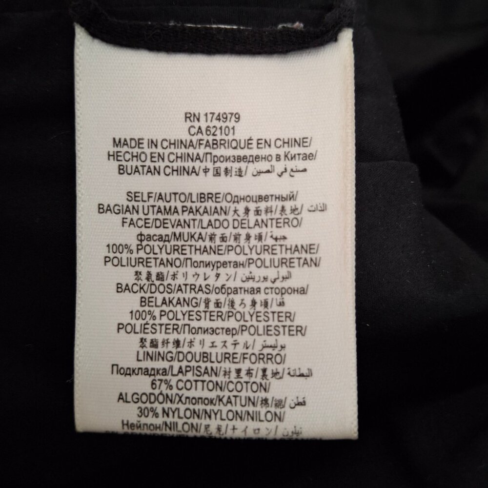 BCBGMAXAZRIA Vegan Leather Crop Jacket Sz Lg Black Lined Quilted Zip - Picture 15 of 15